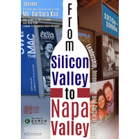 陳家豪老師114-1「人文應用專題：歷史導覽」課程演講
講題：From Silicon Valley to Napa Valley:  Leadership, Innovation, and Cultural Legacy
主講者：Barbara Kuo