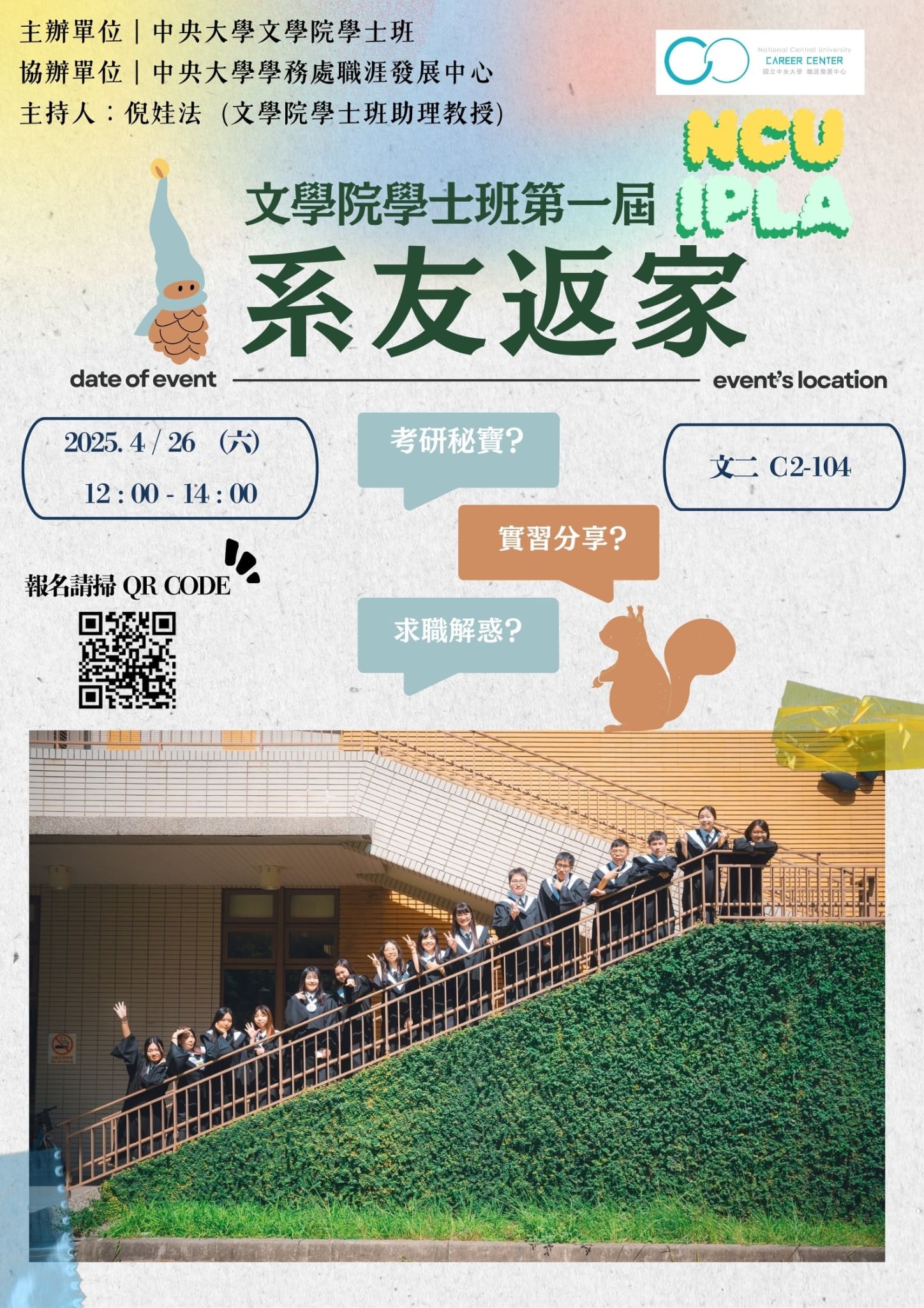 這是一張圖片