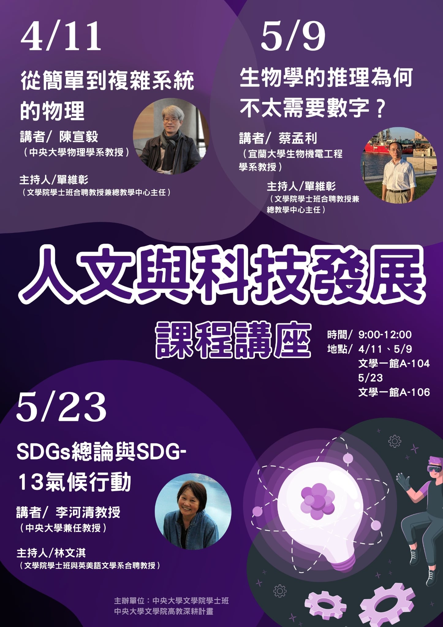 這是一張圖片