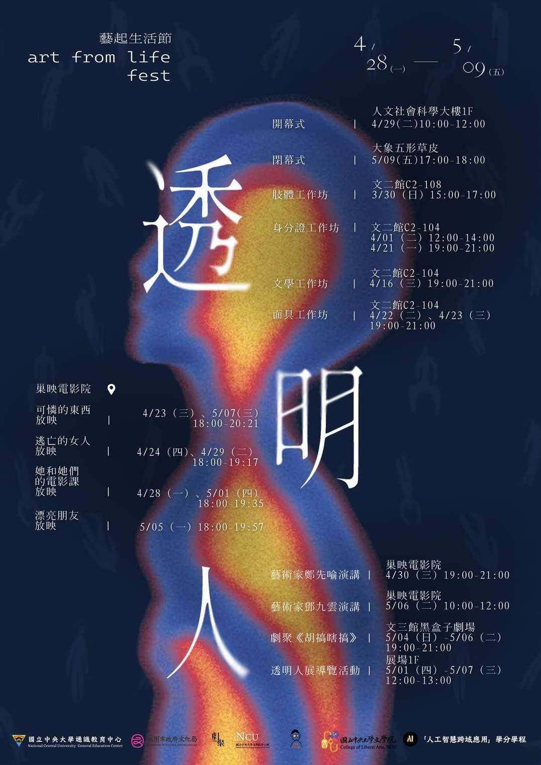這是一張圖片