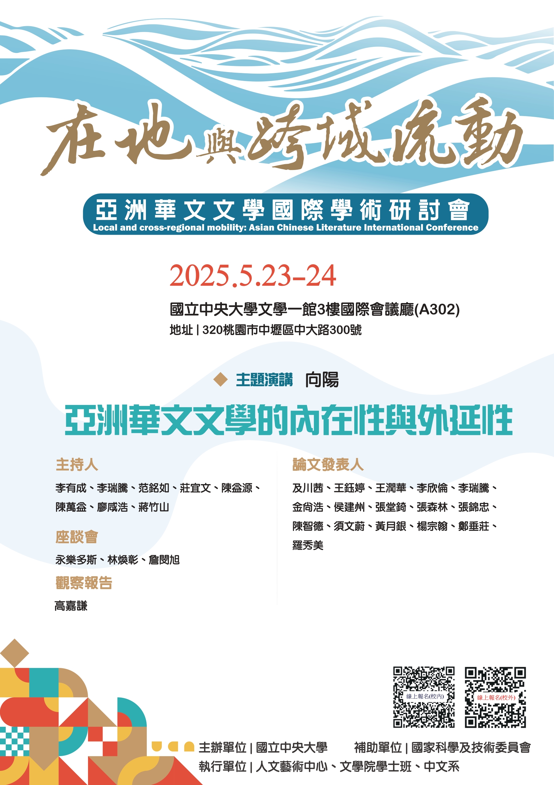 這是一張圖片 這是一張圖片
