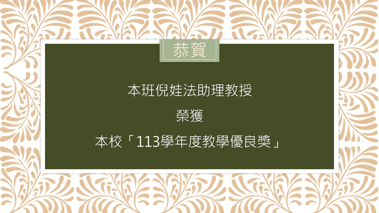 這是一張圖片