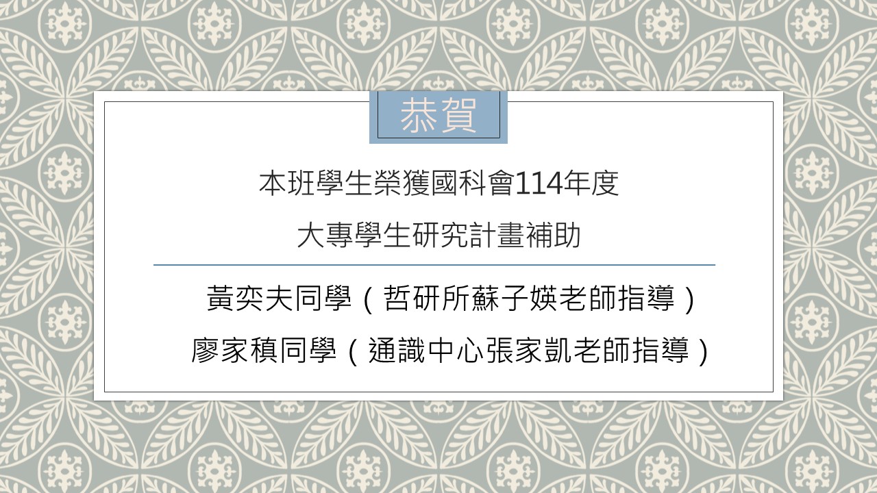這是一張圖片