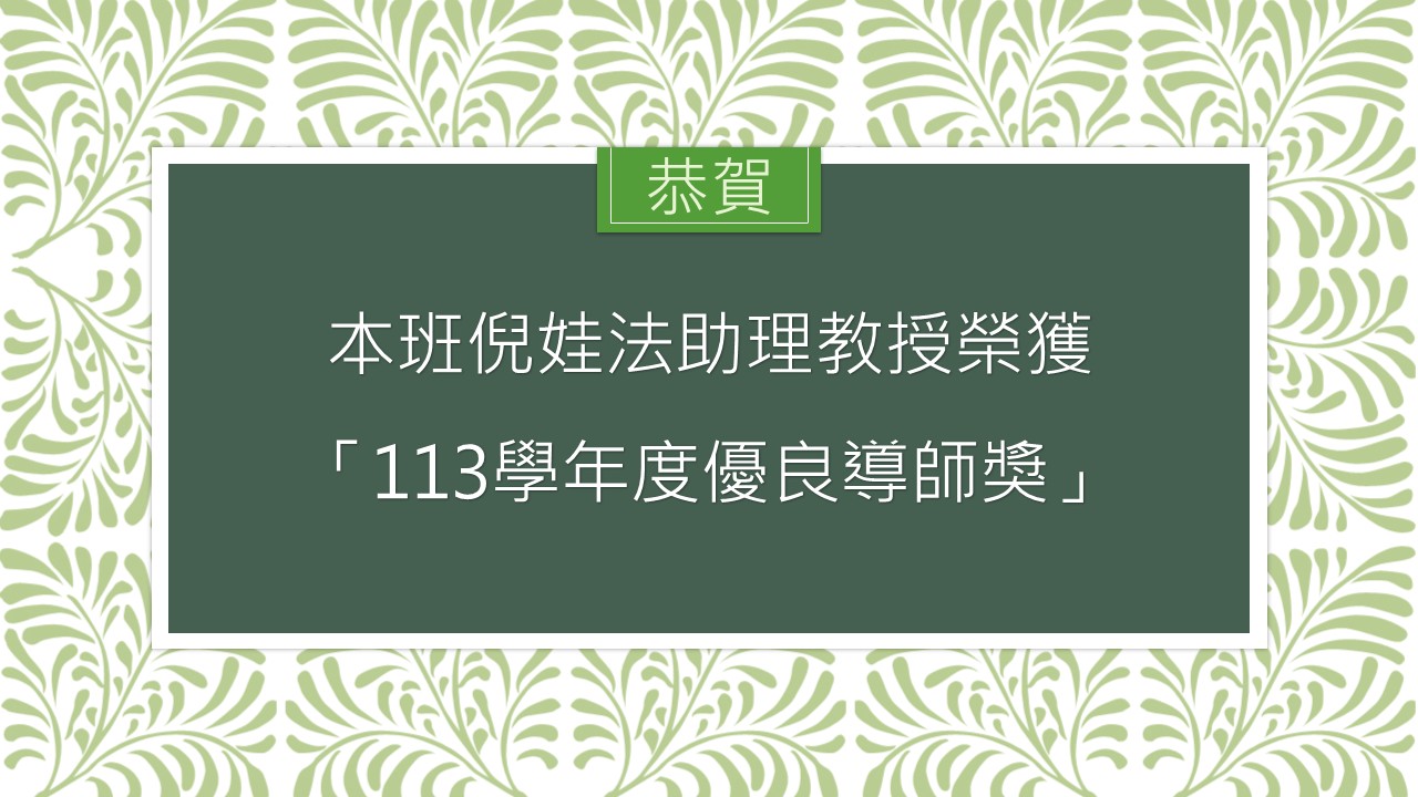 這是一張圖片