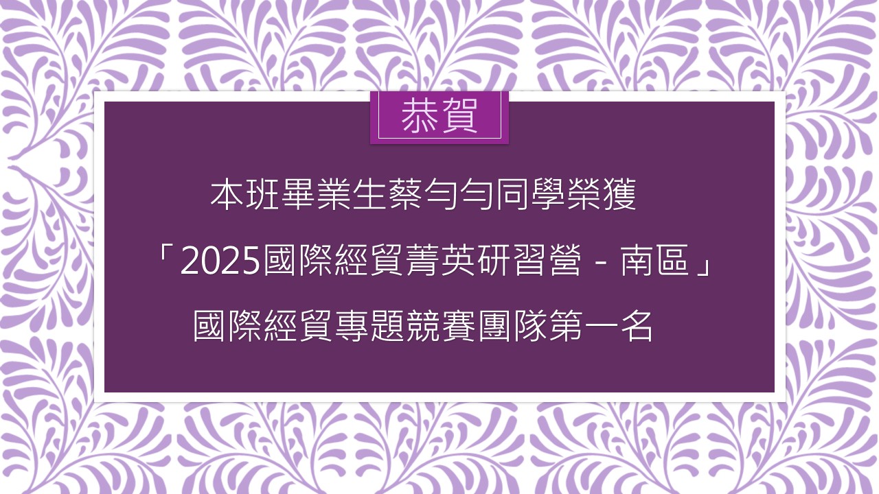 這是一張圖片