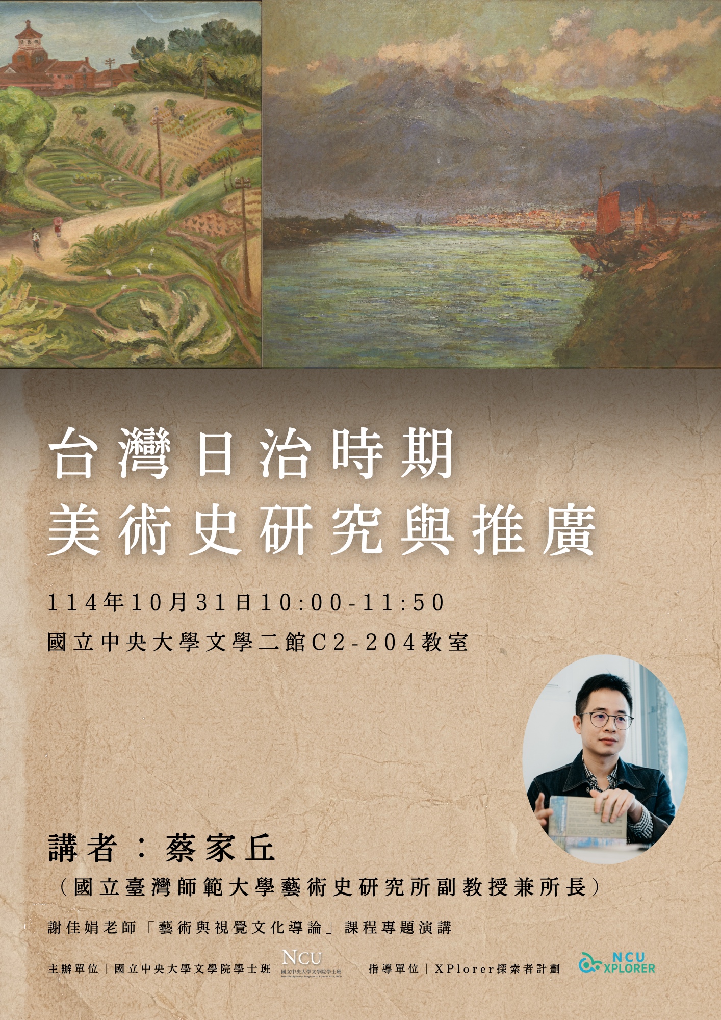 這是一張圖片 這是一張圖片