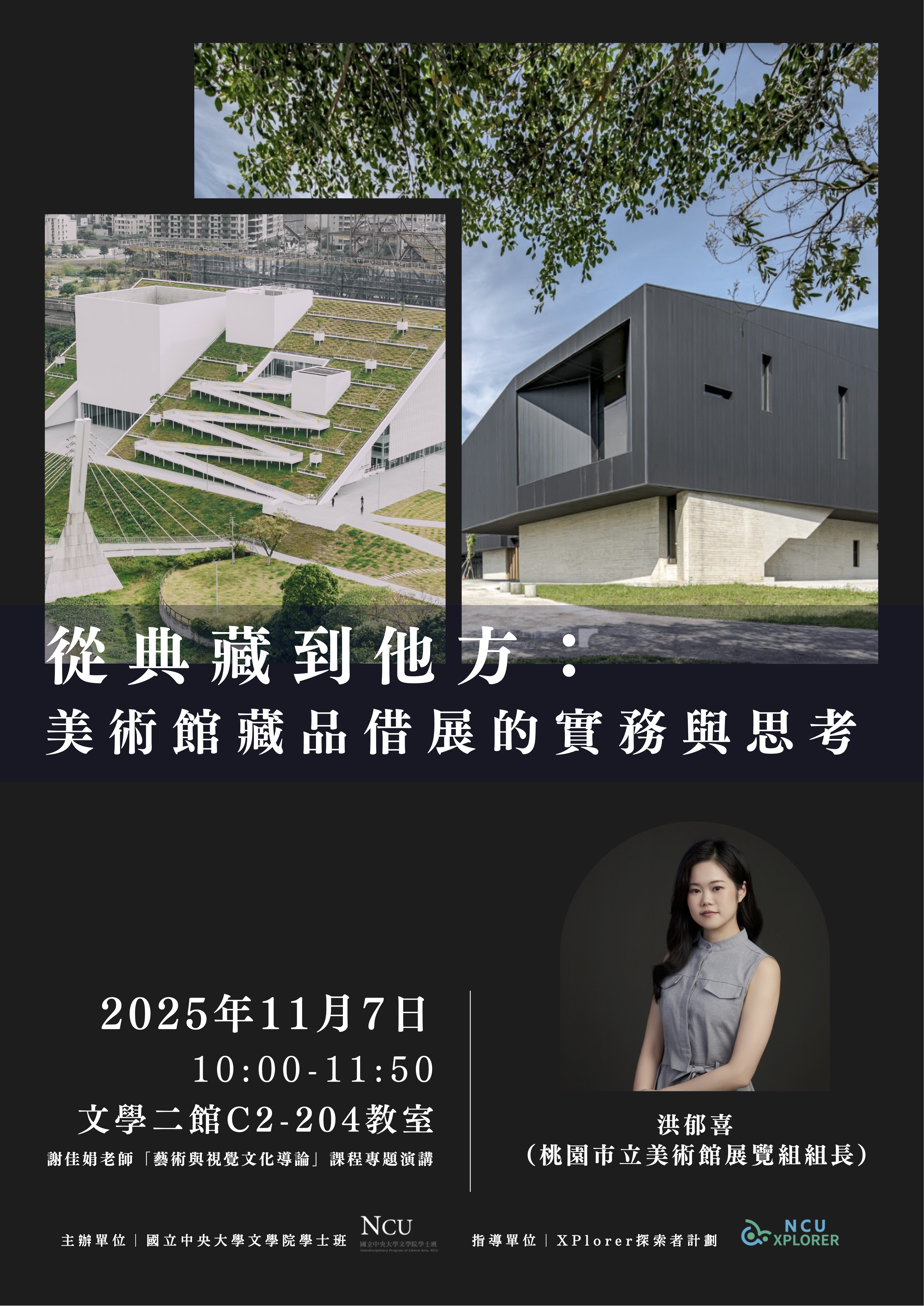 這是一張圖片 這是一張圖片