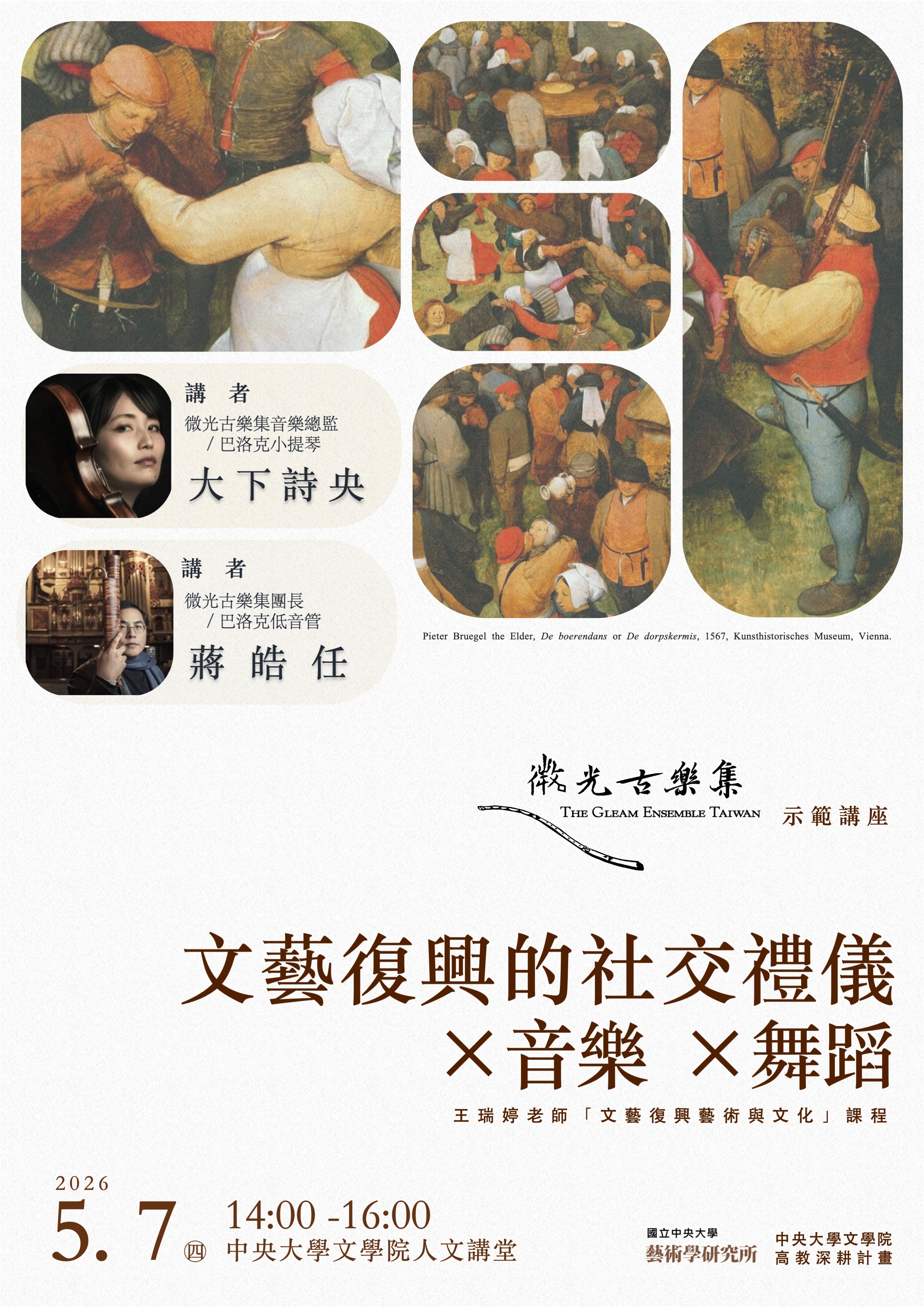 這是一張圖片