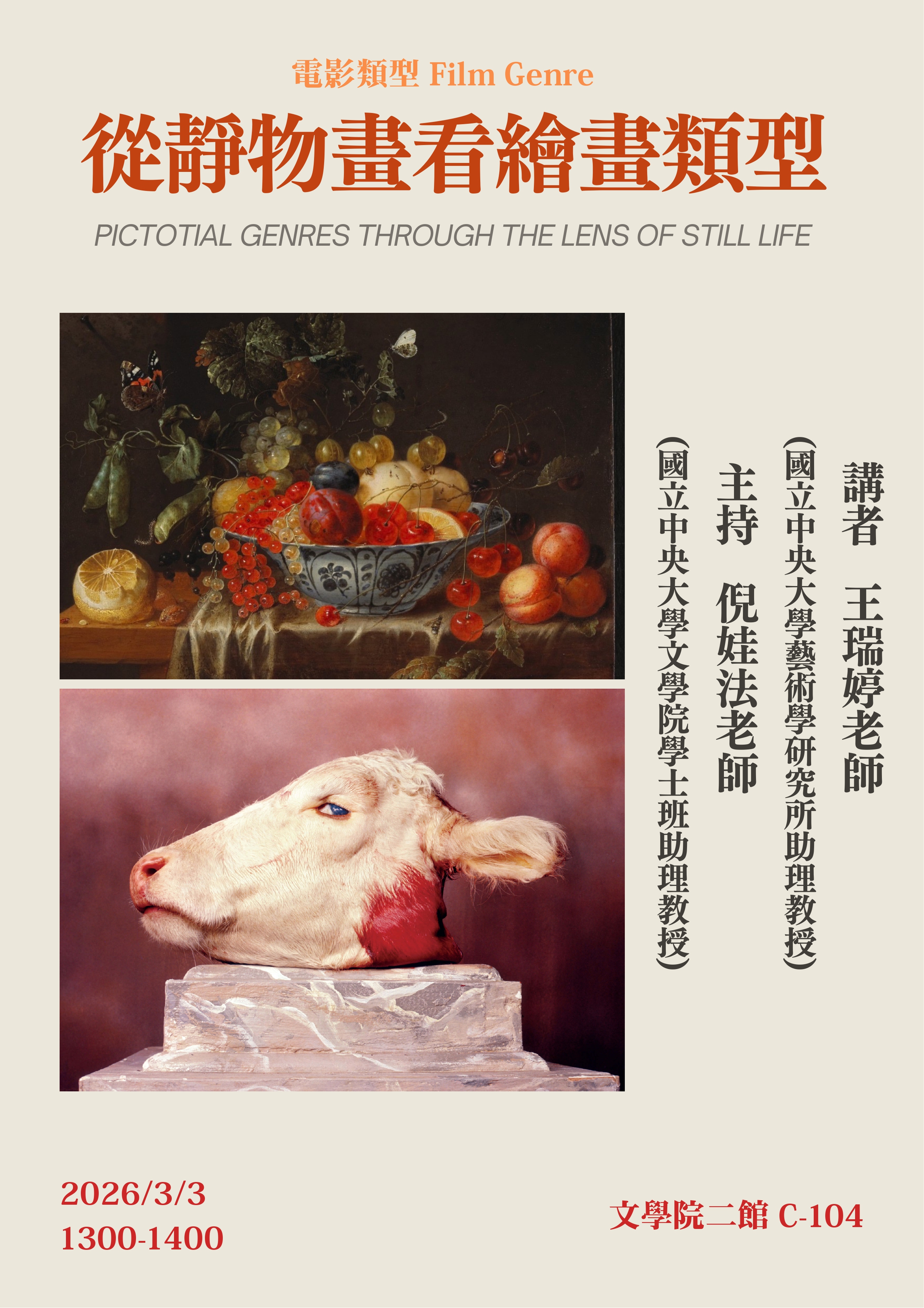 這是一張圖片