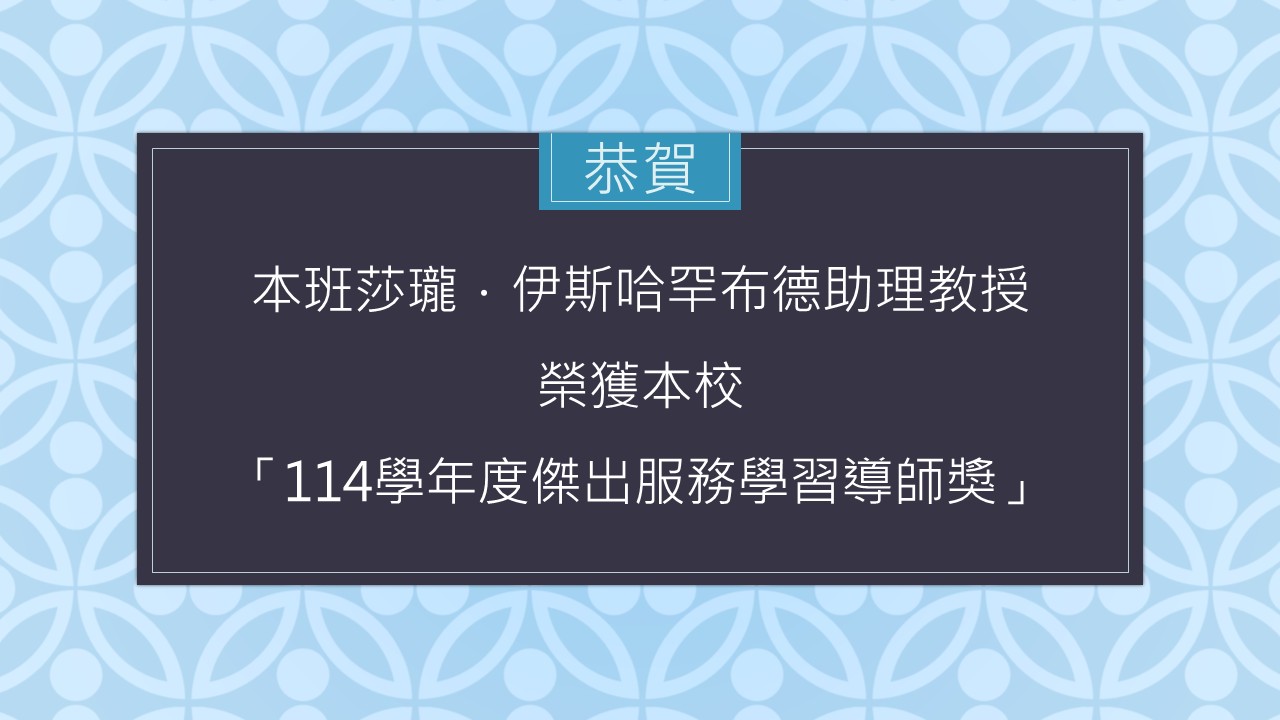 這是一張圖片
