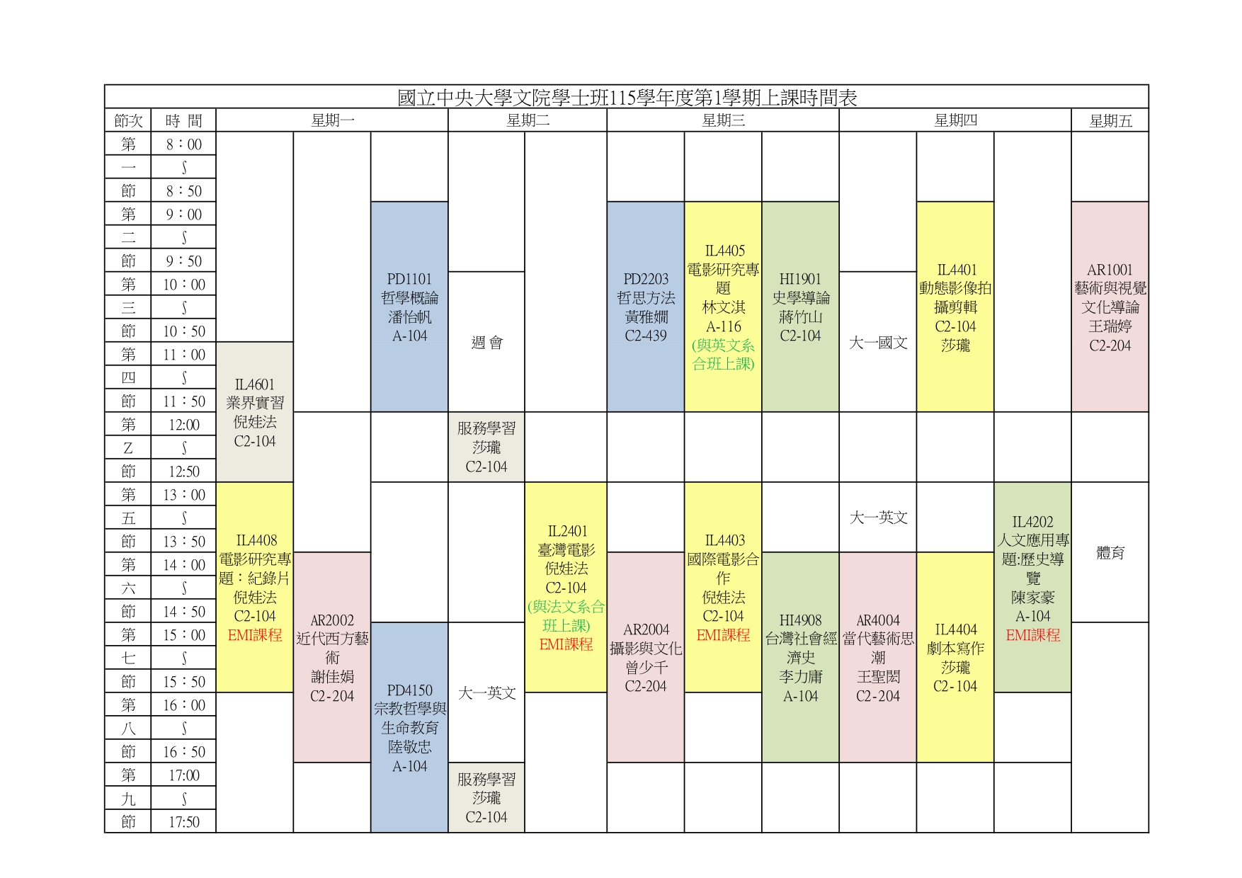 這是一張圖片
