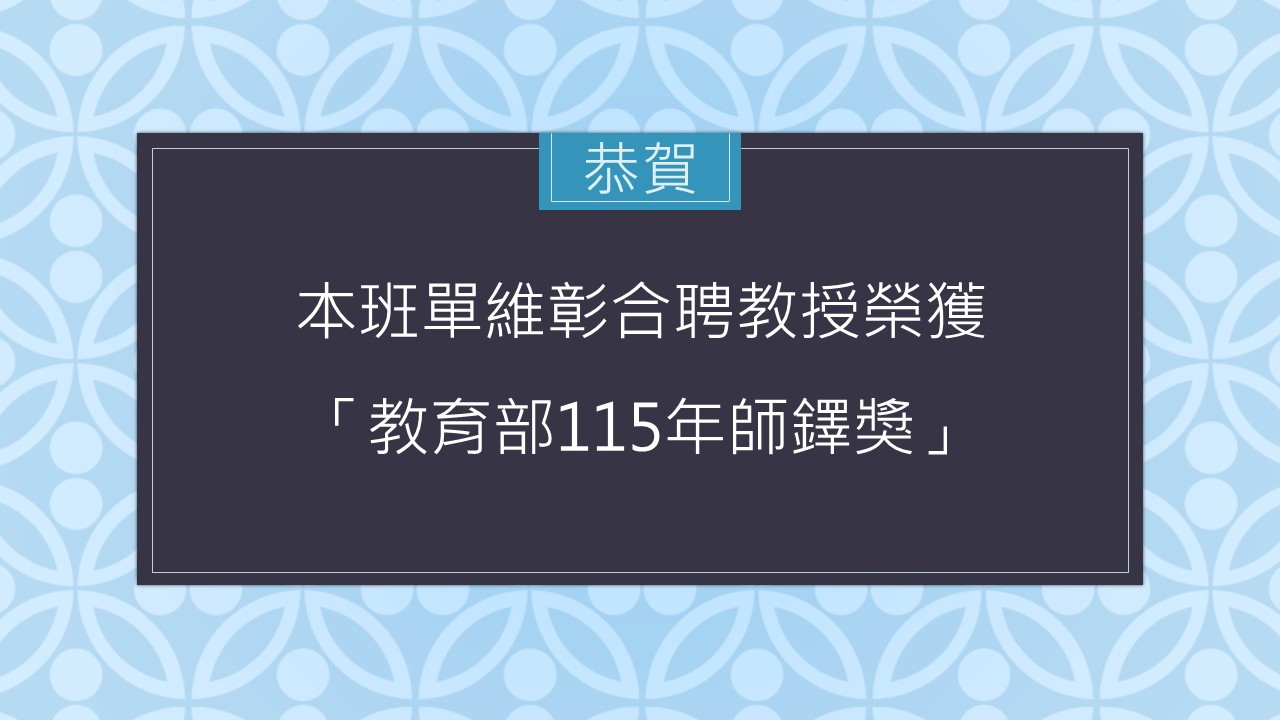 這是一張圖片