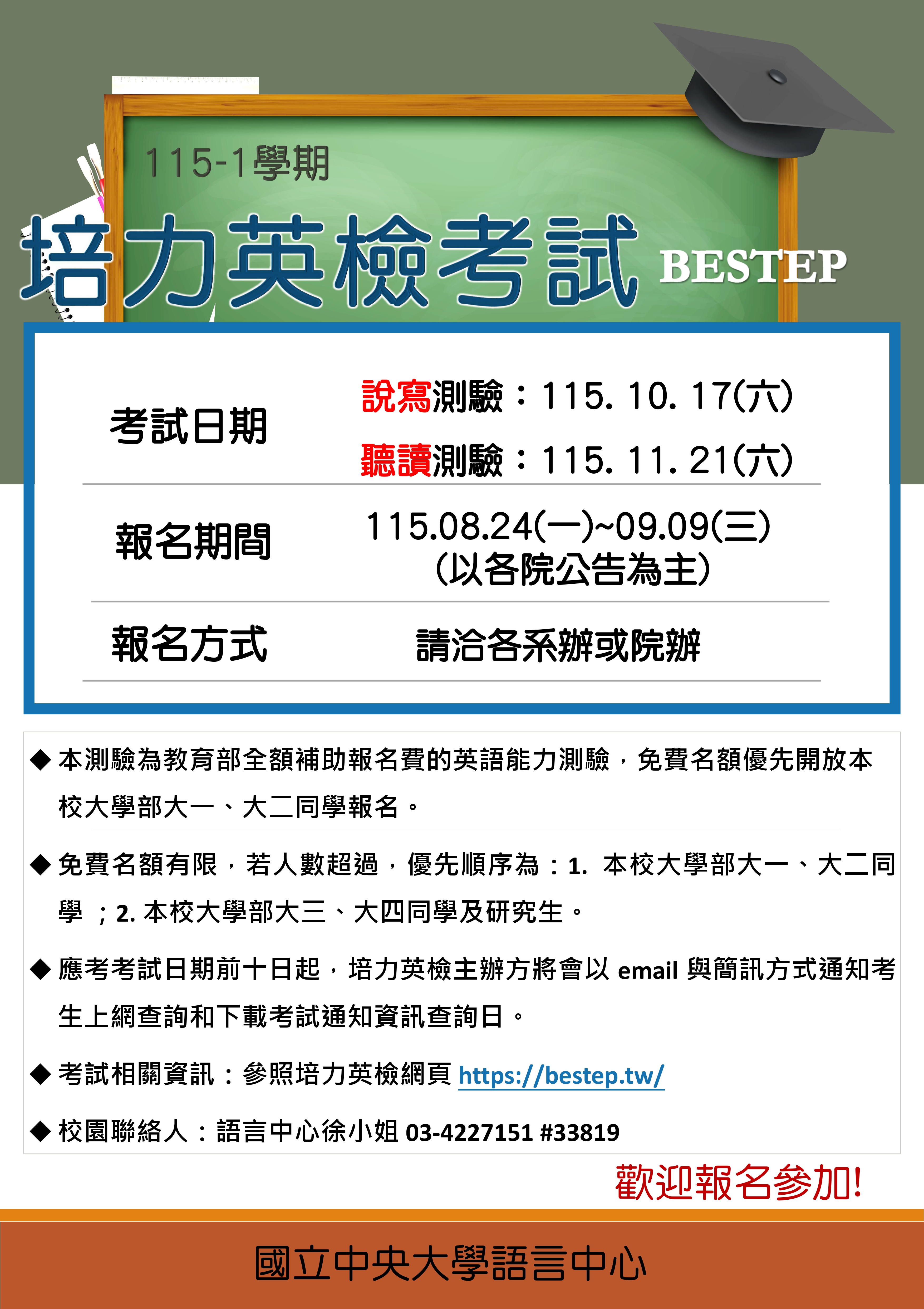 這是一張圖片