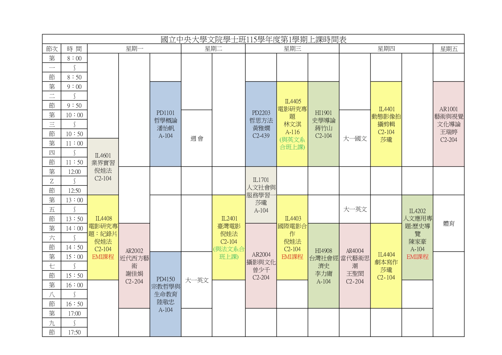 這是一張圖片
