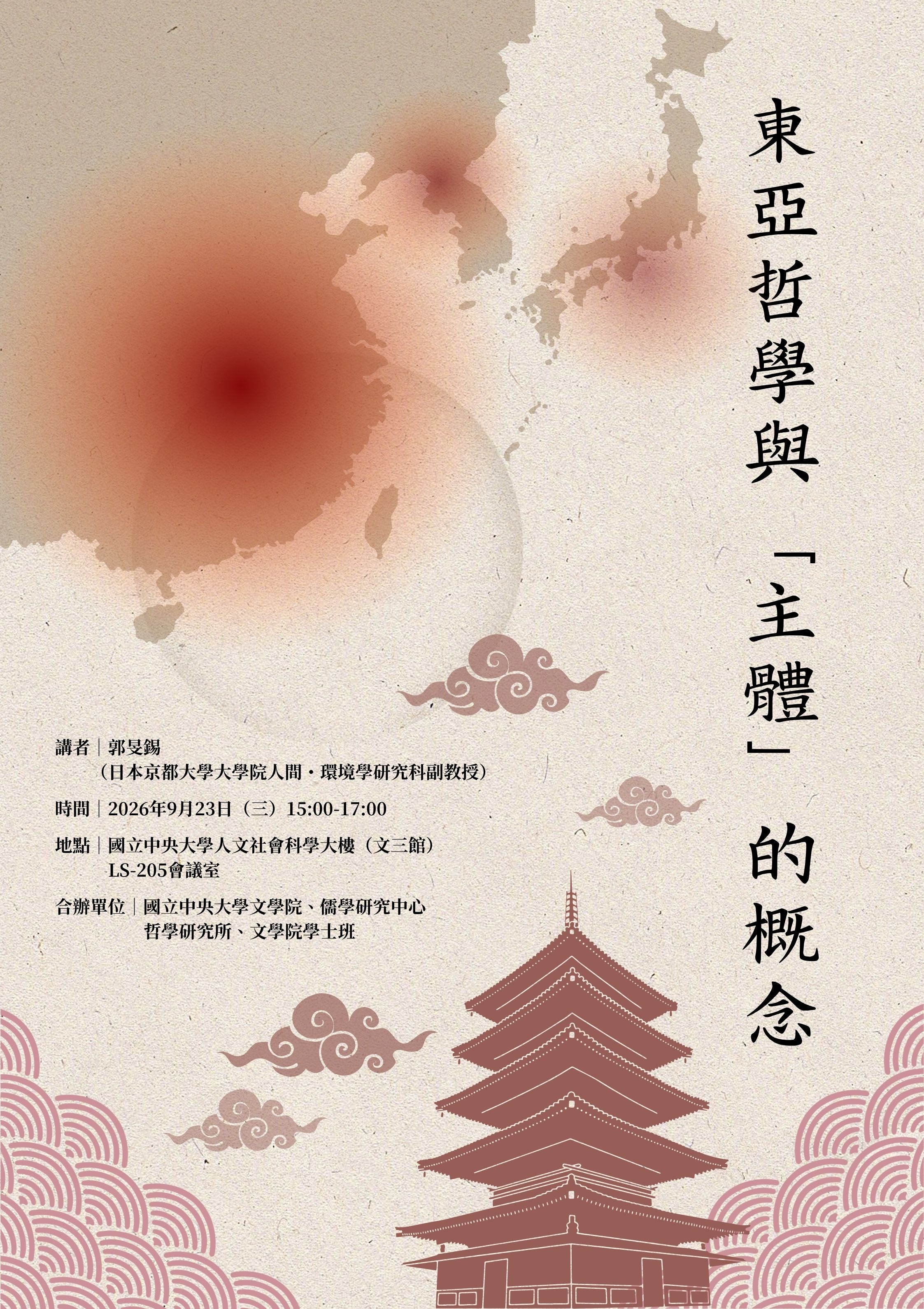 這是一張圖片 這是一張圖片