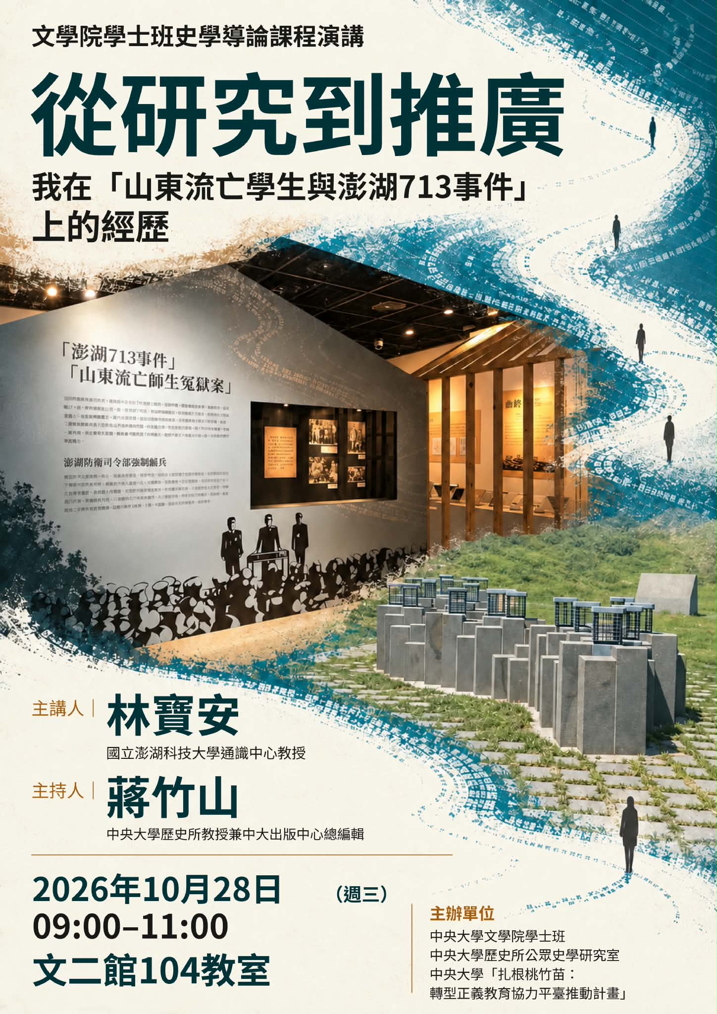 這是一張圖片