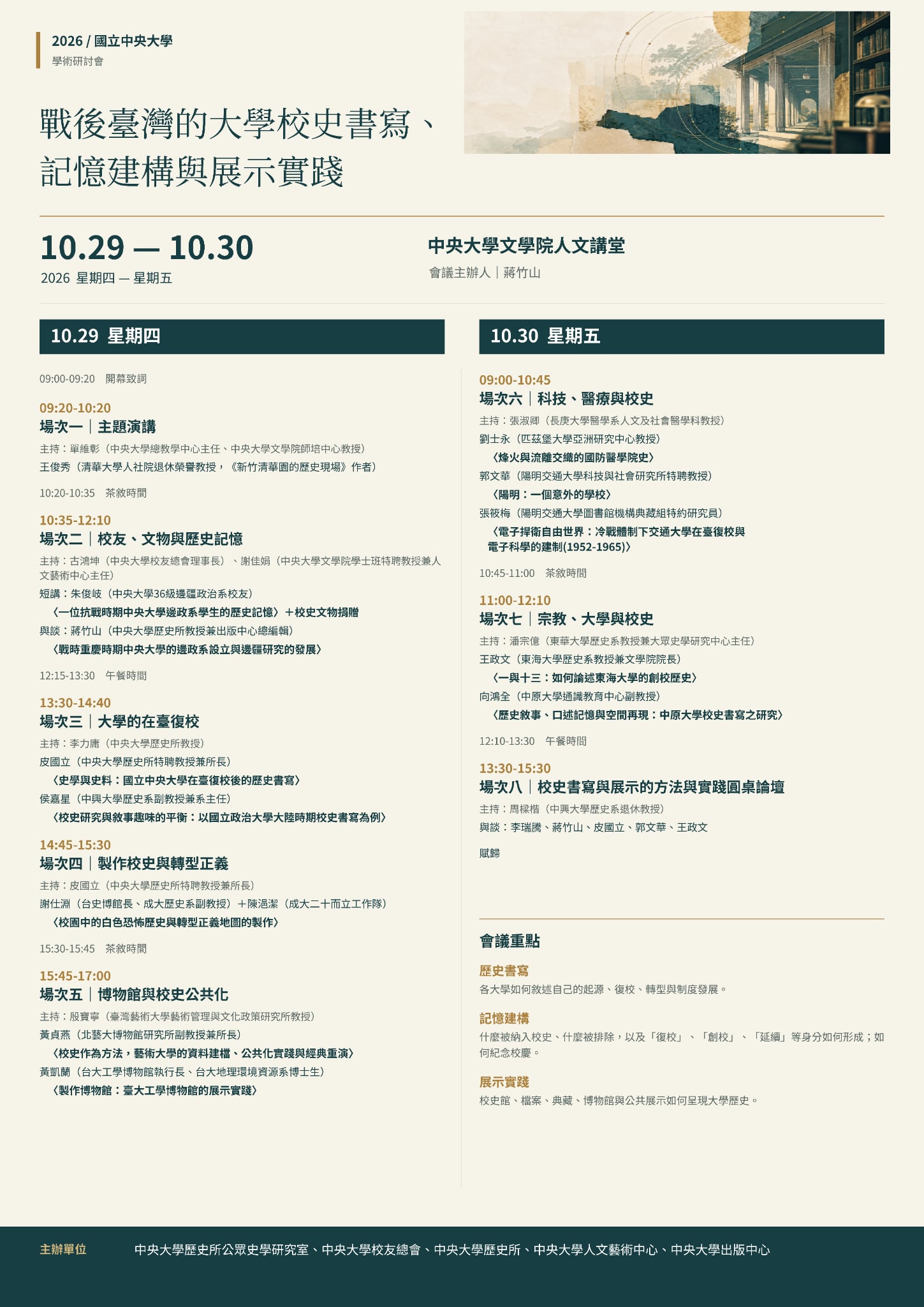 這是一張圖片