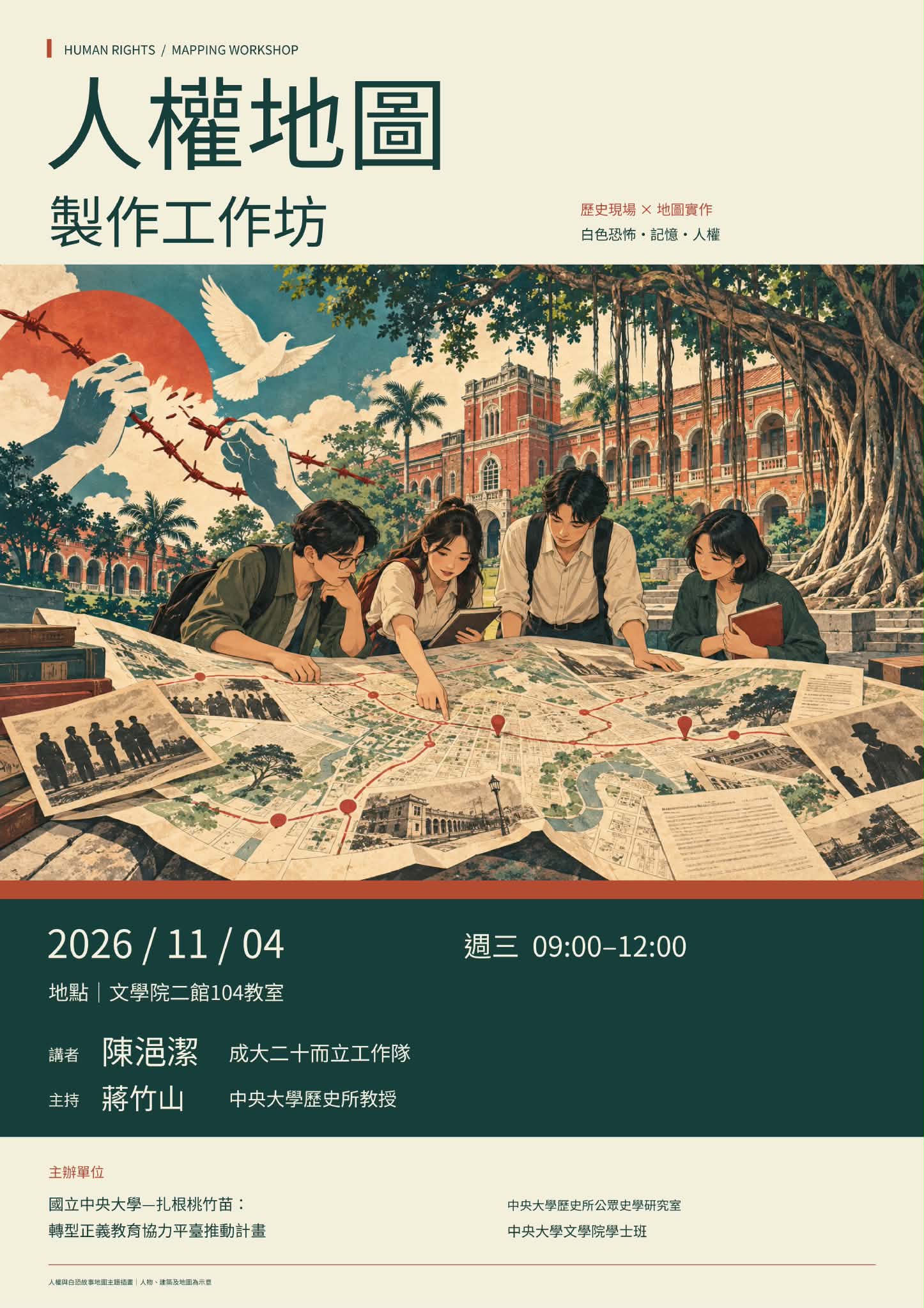 這是一張圖片